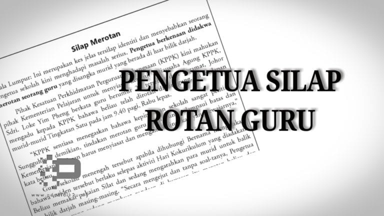 Pengetua Silap Rotan Guru Yang Disangka Murid