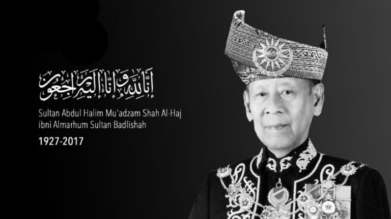 Kedah Cuti Kelepasan Am, UPSR Berjalan Seperti Biasa