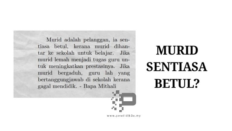 Murid Sentiasa Betul, Guru Sentiasa Salah