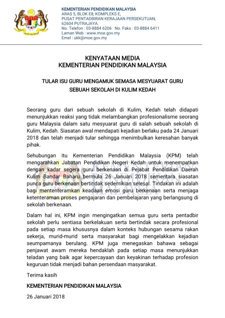 guru mengamuk kulim