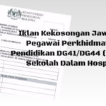 Sekolah Dalam Hosital