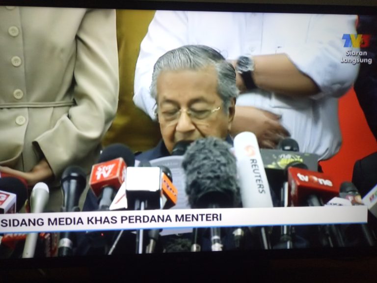 Tun Dr Mahathir Menteri Pelajaran