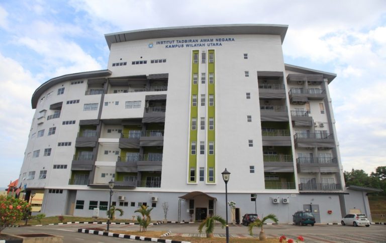 Institut Tadbiran Awam Negara (INTAN)