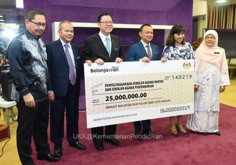 25 Juta Untuk Sekolah Agama Rakyat dan Persendirian