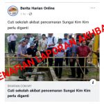 cuti bencana