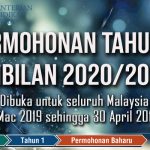 daftar darjah 1 online