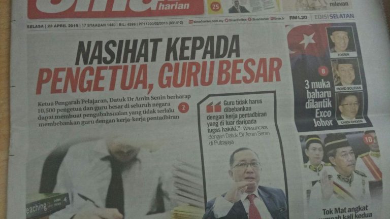 Guru tidak harus dibebankan dengan kerja pentadbiran yang di luar tugas hakiki