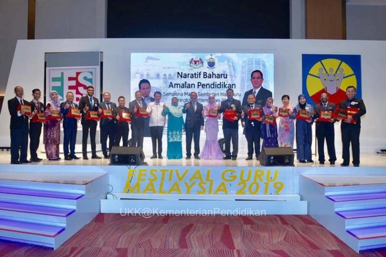 SENARAI NAMA 16 GURU ADIWIRA 2019