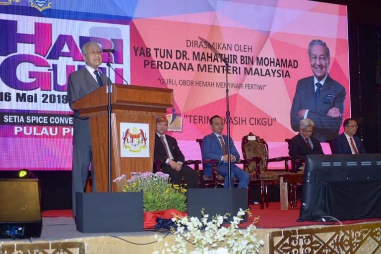 KEMASKINI: PM sahkan bantuan khas ada (RM450)