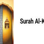 surah al kahfi