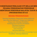 Cuti belajar bergaji penuh