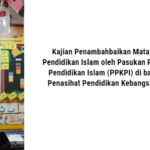 kajian pendidikan islam