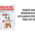 penjawat awam berniaga