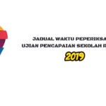 Jadual UPSR 2019