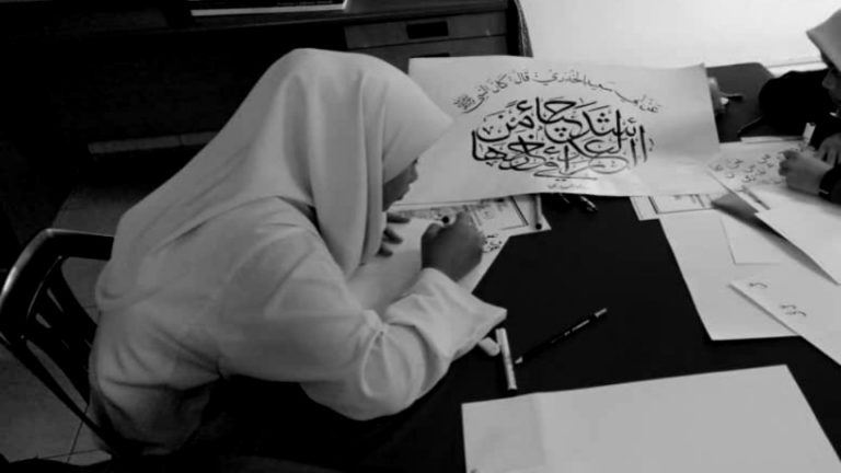 Isu Khat Jawi, Semua Perlu Patuhi Keputusan KPM