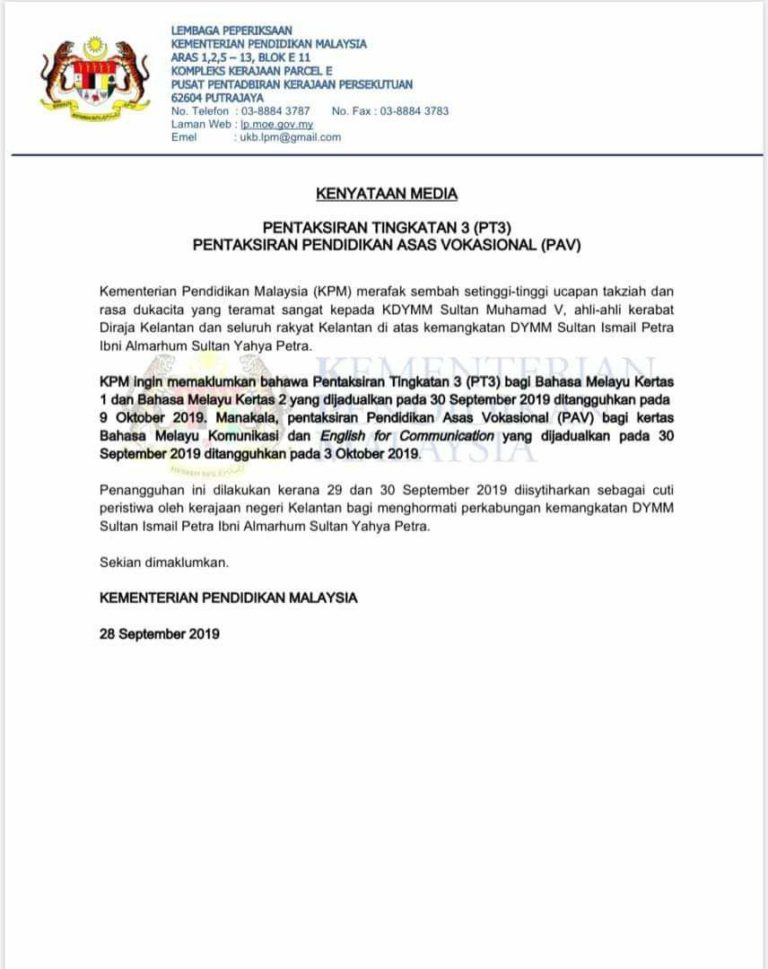 Penangguhan PT3 dan PAV
