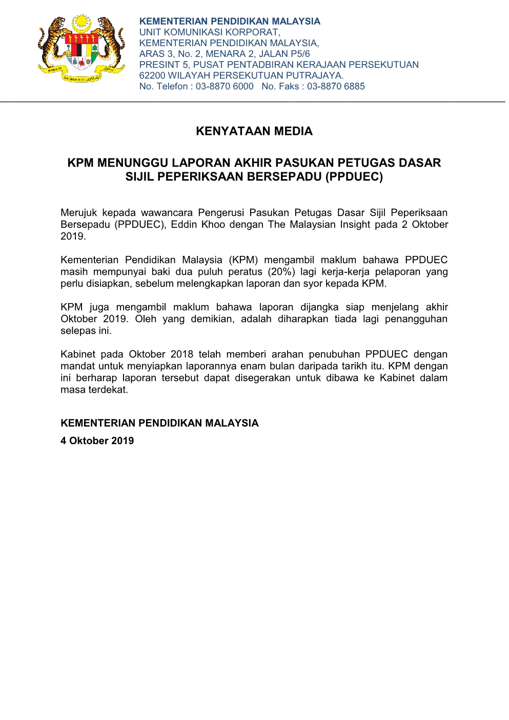 KPM Menunggu Laporan Akhir Pasukan Petugas Dasar Sijil Peperiksaan Bersepadu (PPDUEC) uec