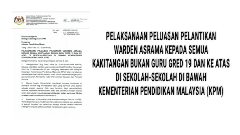 PELUASAN PELANTIKAN WARDEN ASRAMA KEPADA SEMUA KAKITANGAN BUKAN GURU GRED 19 DAN KE ATAS