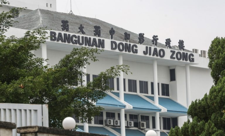 PDRM dapat perintah mahkamah batal kongres Jawi Dong Zong