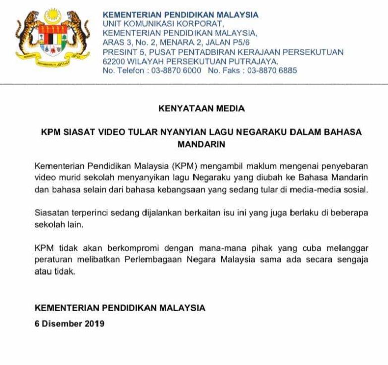 Nyanyian Lagu Negaraku Dalam Bahasa Mandarin