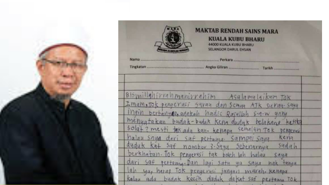 Adik Nadzrul hantar surat kepada Pengerusi Surau sebab tidak bagi duduk saf pertama