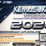 Permohonan UPU
