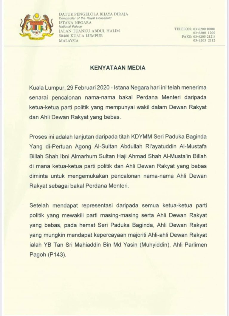 Tan Sri Muhyiddin Mohd Yassin Perdana Menteri Ke-8