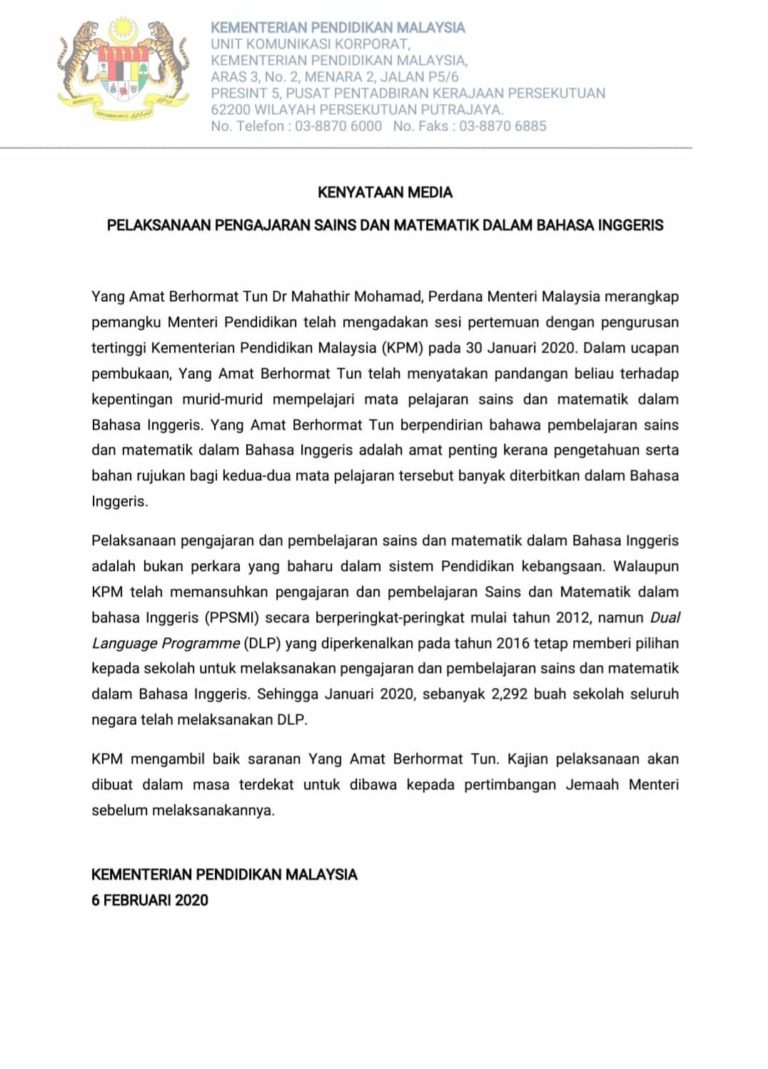 Kenyataan Media Pengajaran Sains dan Matematik dalam Bahasa Inggeris