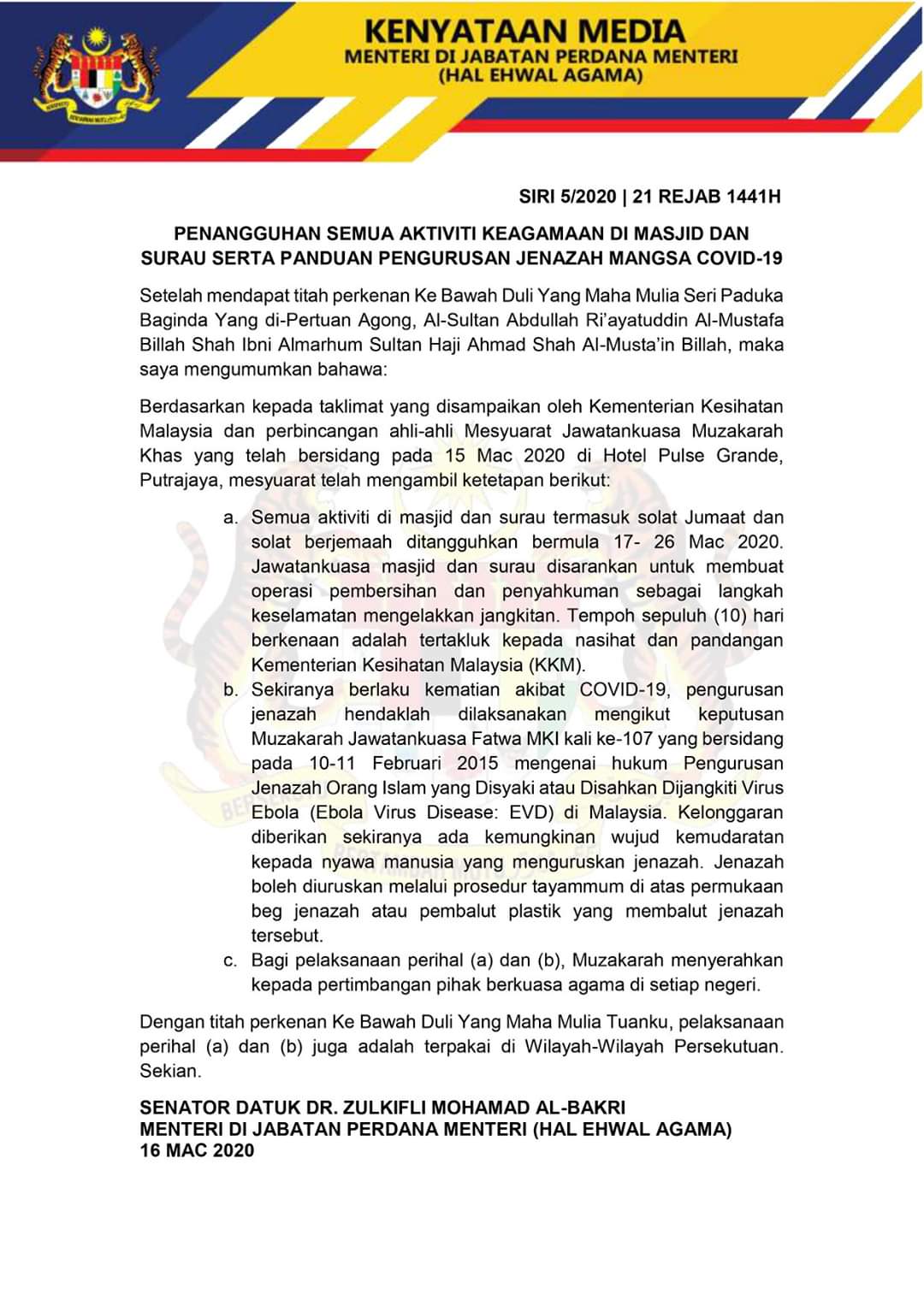 Solat Jumaat dan Solat Berjemaah ditangguh bermula 17- 26 Mac 2020