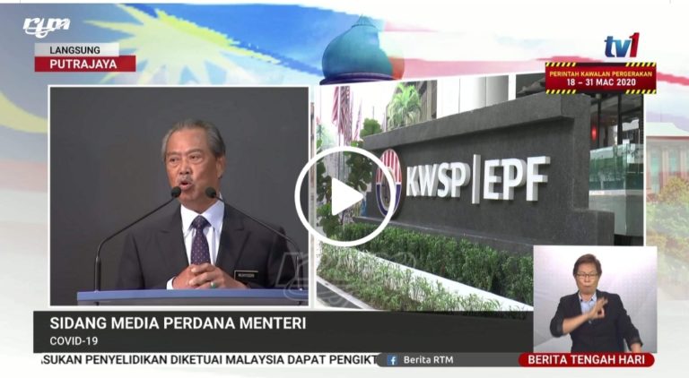 Boleh Keluar Akaun 2 KWSP