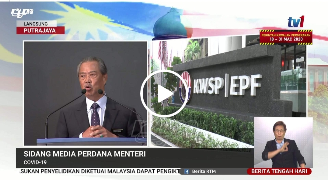 Boleh Keluar Akaun 2 KWSP