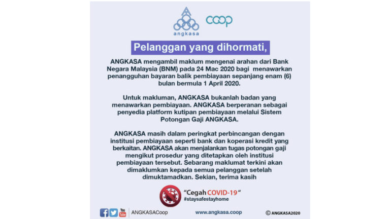 Adakah Potongan Angkasa Tetap Berjalan?