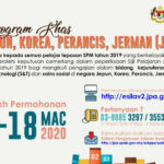 tajaan jpa jepun korea