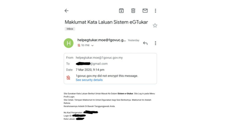 Terima emel pemberitahuan kata laluan egtukar