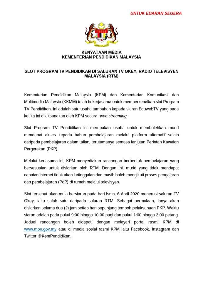 Jadual siaran tv pendidikan