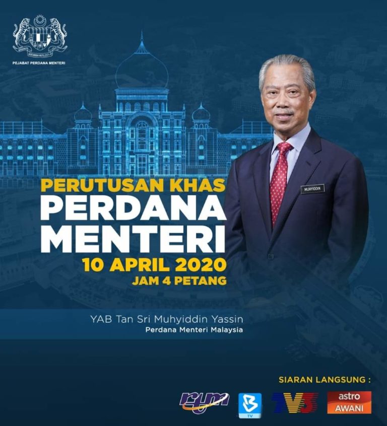 Perutusan Khas Perdana Menteri 4 Petang