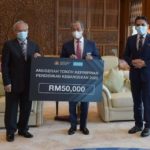 Tokoh kepimpinan pendidikan 2020