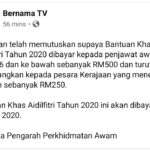 Bantuan khas 500 2020