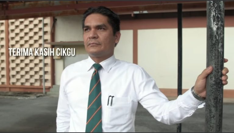 Video Pendek Hari Guru 2020 KPM