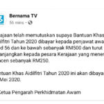 bantuan khas aidilfitri 2020