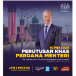 pkp sambung atau tidak