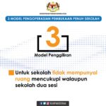 FB_IMG_1593608117218