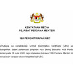 uec muhyidin