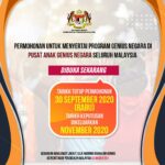 Program Genius Negara