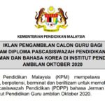 PROGRAM DIPLOMA PASCASISWAZAH PENDIDIKAN