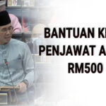 bantuan khas 2021