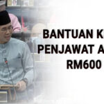 bantuan khas 600