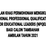 npqel calon tambahan 2021