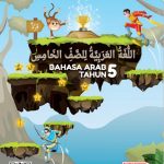 Bahasa Arab Tahun 5