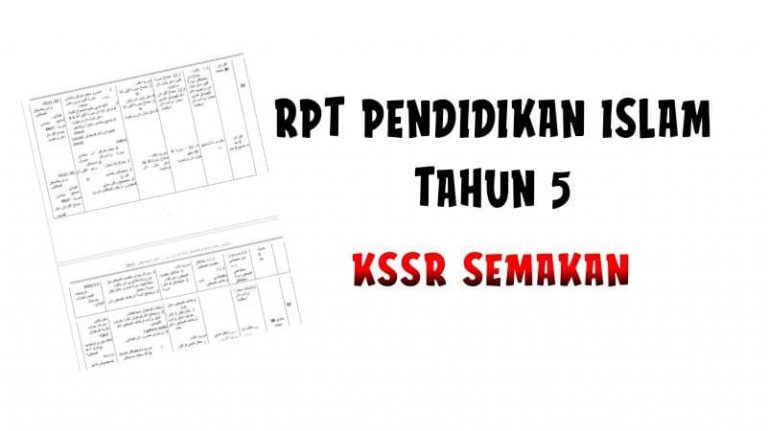 RPT Pendidikan Islam Tahun 5 KSSR Semakan
